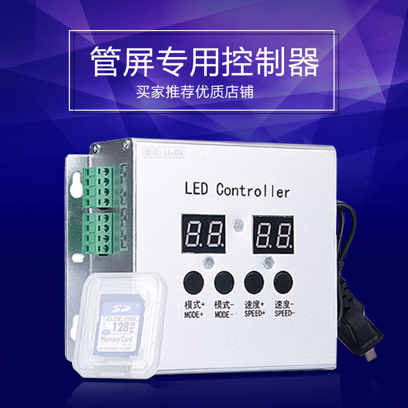 成为工业机器人核心部件标杆