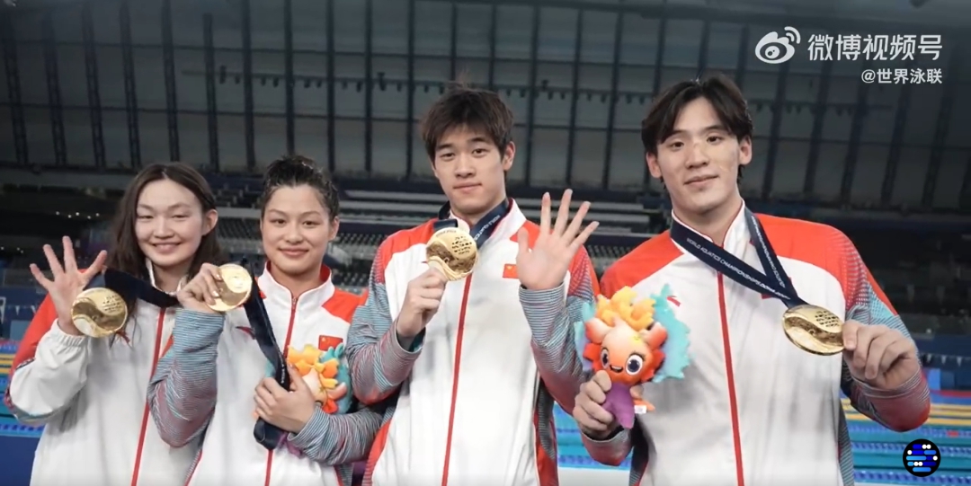 多哈世锦赛收官 中国队夺23金领跑奖牌榜，创造