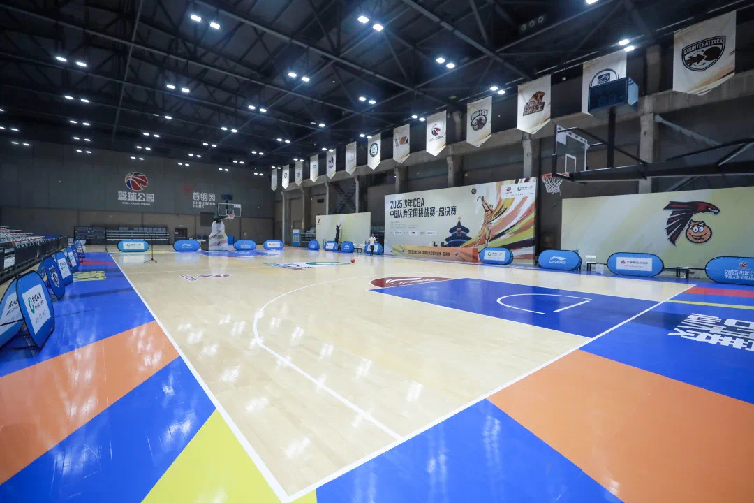 CBA篮球公园首钢园分馆正式启用打造城市体育新