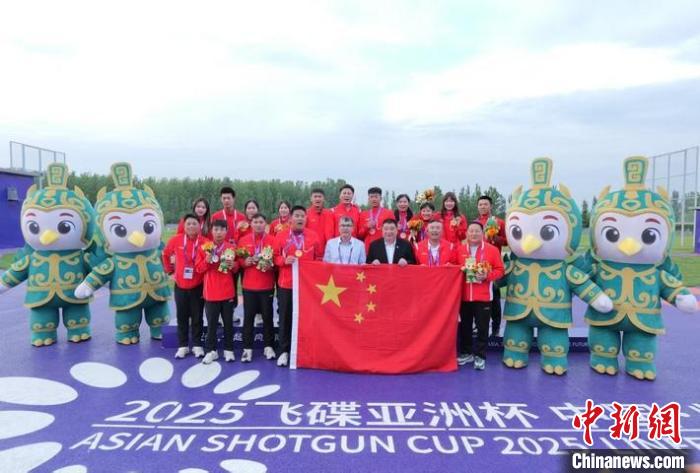 中国队六金领跑山西临汾亚洲杯飞碟射击赛 中国