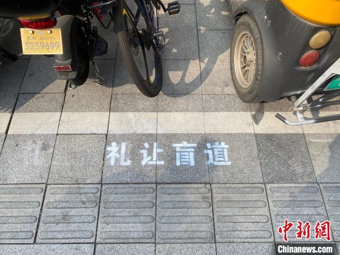 杭州亚残运会圆满收官 无障碍城市建设彰显城市