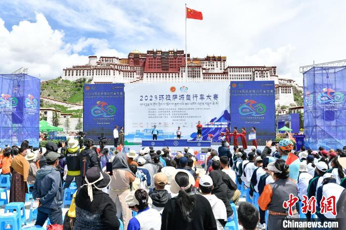 阳光照耀下的拉萨：2023环拉萨城自行车大赛圆满